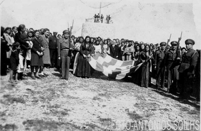 Κάσος 7 3 1948 - Ύψωση Σημαίας κατά την επέτειο ενσωμάτωσης